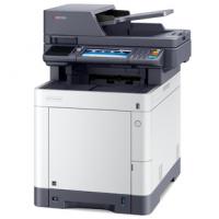 Kyocera M6230CIDN Printer Toner Cartridges